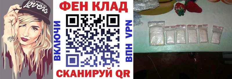 Купить закладки  Пучеж  Амфетамин 98% 