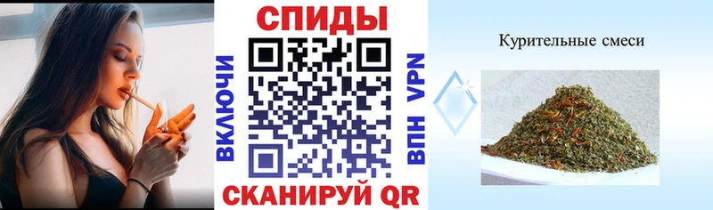 Купить где  Пучеж  БУТИРАТ BDO 