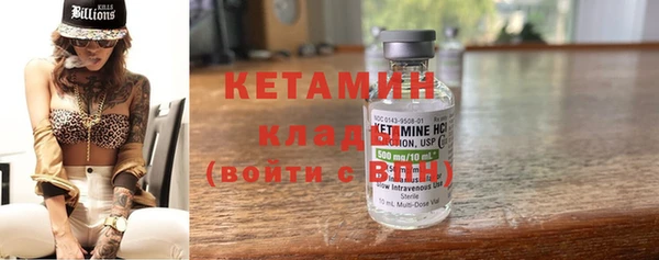 марки lsd Карталы