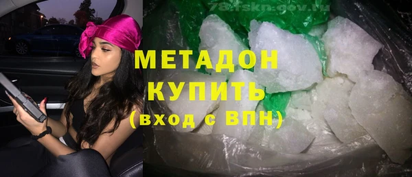 ECSTASY Каменск-Шахтинский
