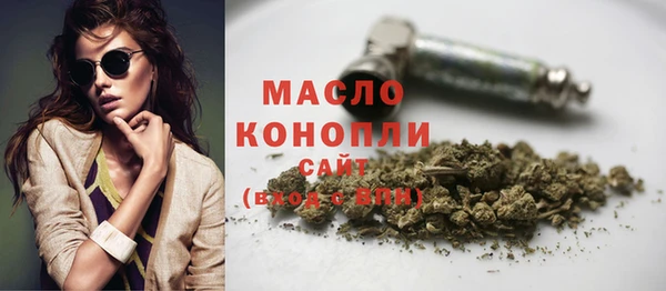 круглые Каменка