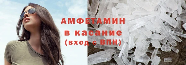 круглые Каменка