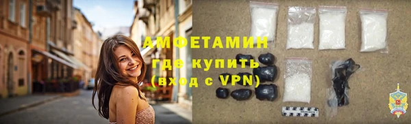 каннабис Карпинск
