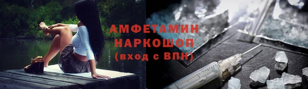 марки lsd Карталы