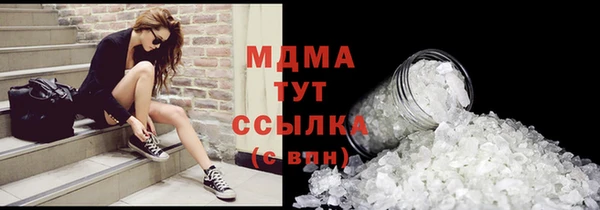 марки lsd Карталы