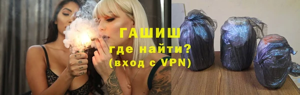 марки lsd Карталы