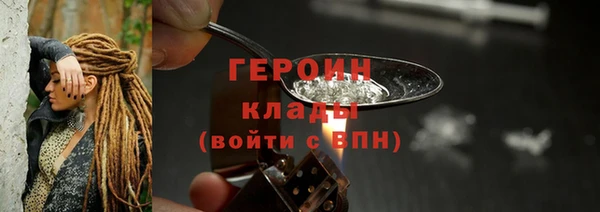 ECSTASY Каменск-Шахтинский