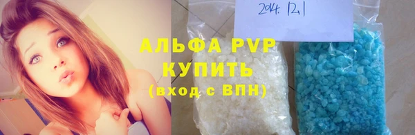 марки lsd Карталы