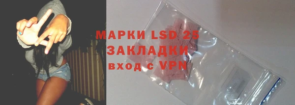 каннабис Карпинск