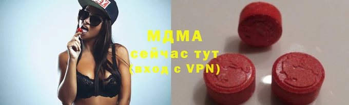 круглые Каменка