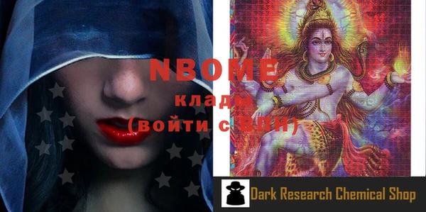 таблы Касимов