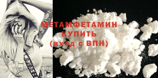 круглые Каменка
