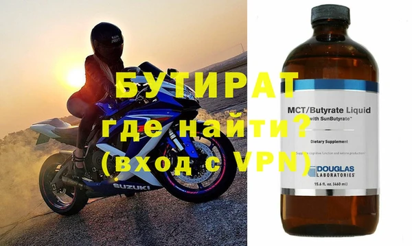 каннабис Карпинск