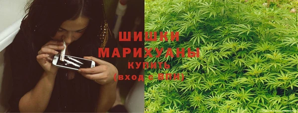 ECSTASY Каменск-Шахтинский