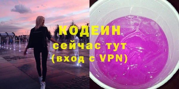 марки lsd Карталы