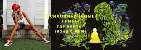 каннабис Карпинск