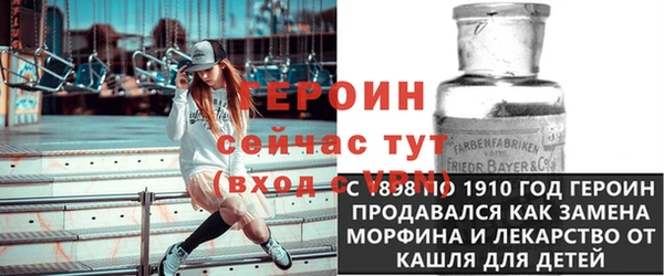 таблы Касимов