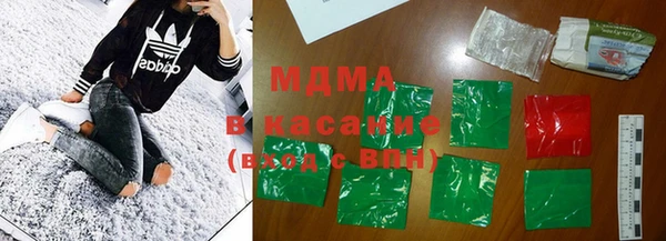 таблы Касимов