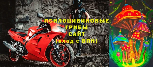таблы Касимов