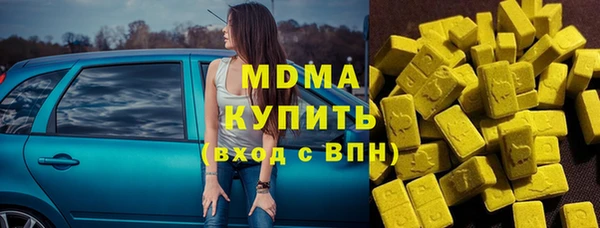марки lsd Карталы