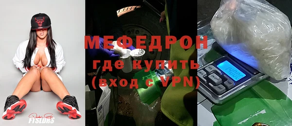 таблы Касимов