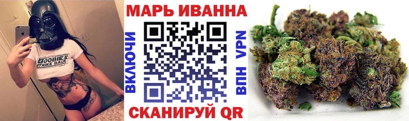 Купить закладки  Пучеж  Конопля VHQ 